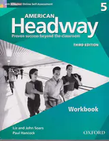 AMERICAN HEADWAY5